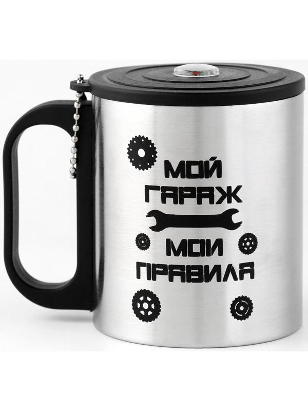 Термокружка, серия: Туризм, 