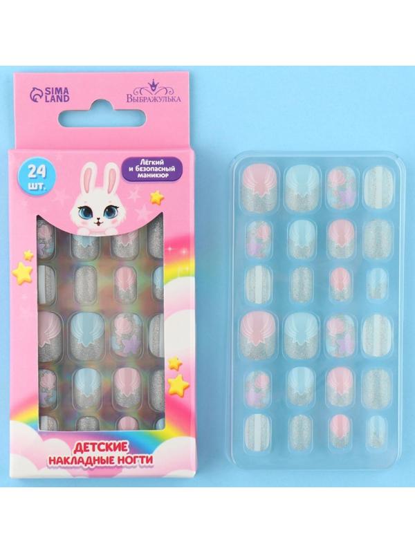 Детские накладные ногти «Зайка», 24 шт