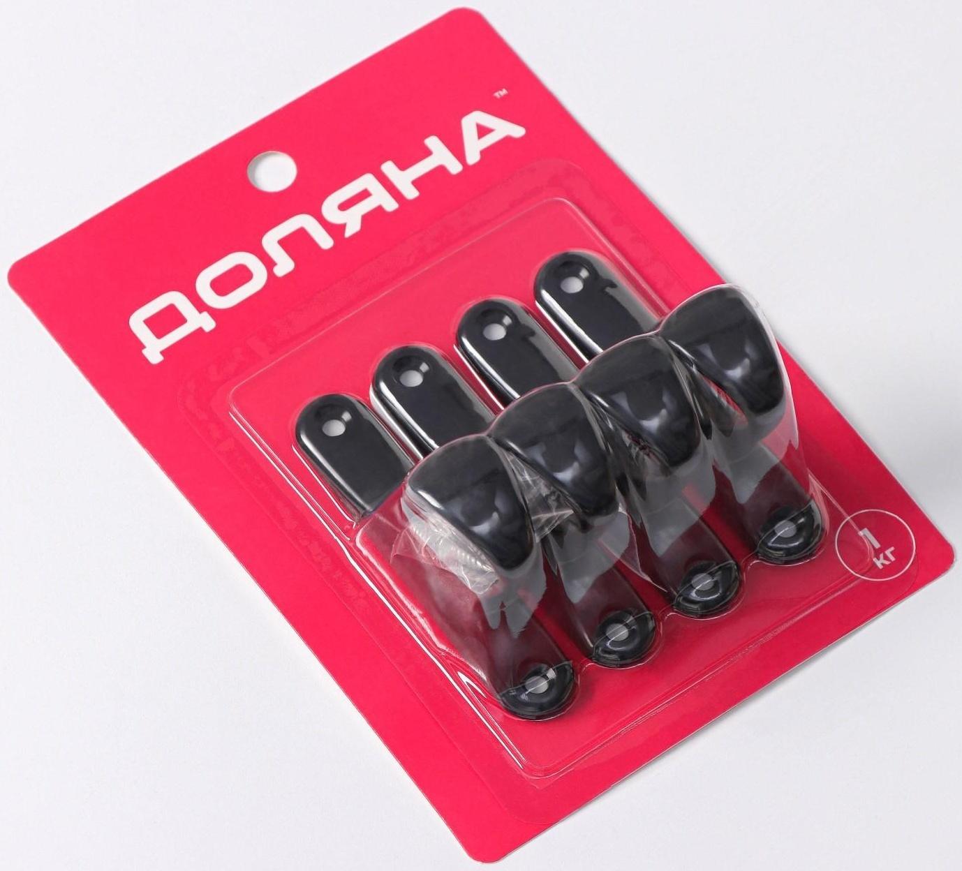 Набор крючков на липучке «Классик», 4 шт, цвет чёрный