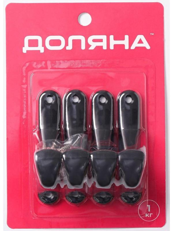 Набор крючков на липучке «Классик», 4 шт, цвет чёрный