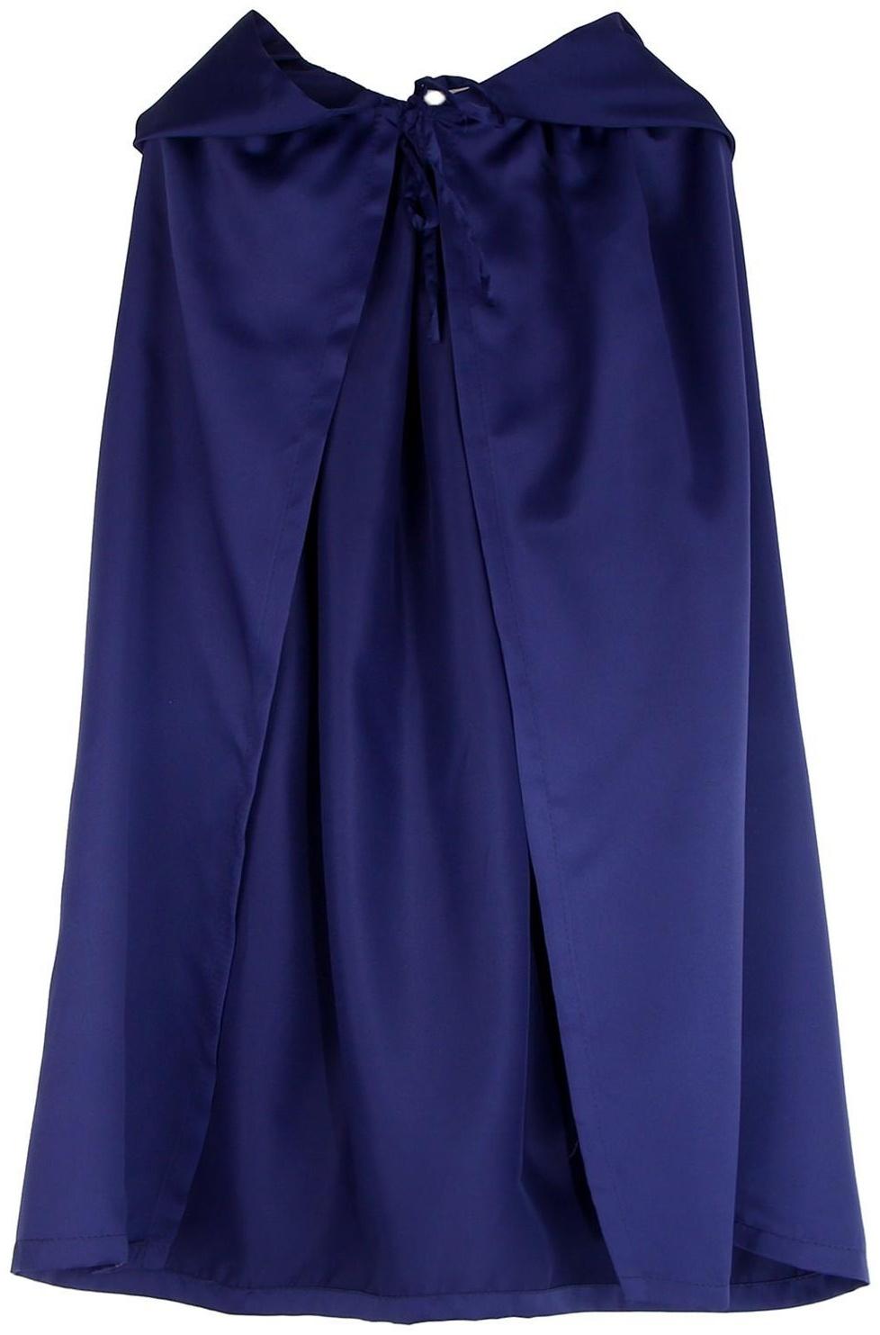 Карнавальный плащ детский,атлас,цвет синий длина 85см