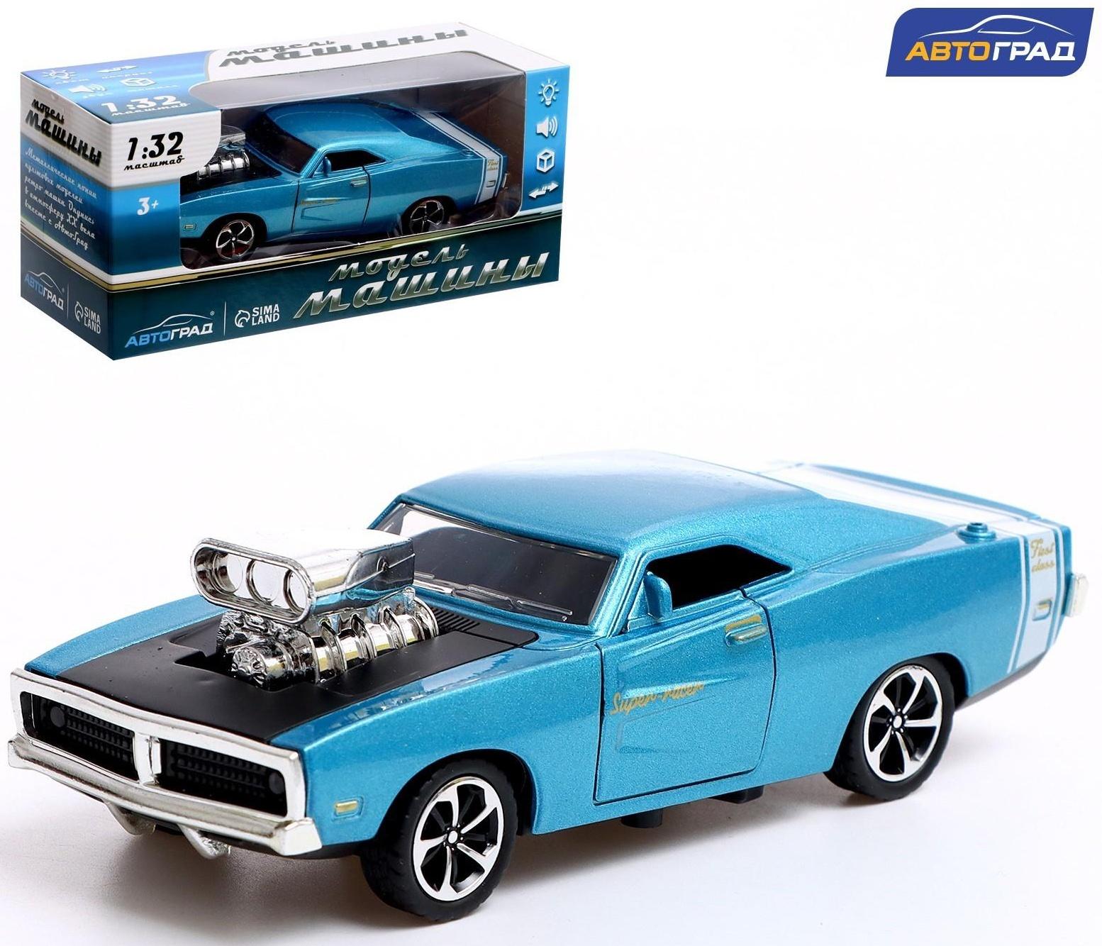 Машина металлическая Muscle car, масштаб 1:32, свет и звук, инерция, цвет синий