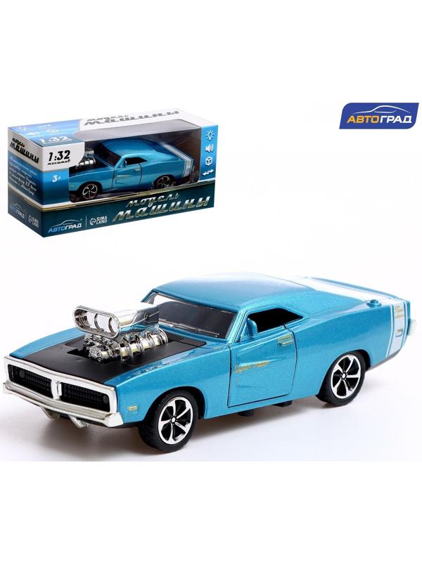 Машина металлическая Muscle car, масштаб 1:32, свет и звук, инерция, цвет синий