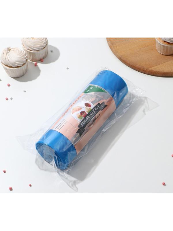 Мешок кондитерский, Н-45, 100 шт/рул, цвет голубой