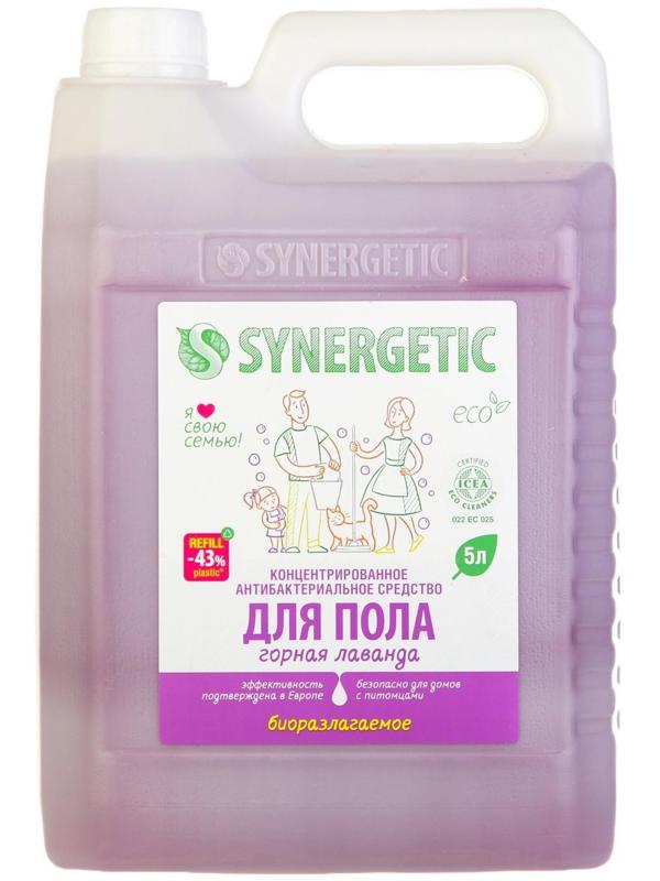 Средство для мытья пола и поверхностей Synergetic 