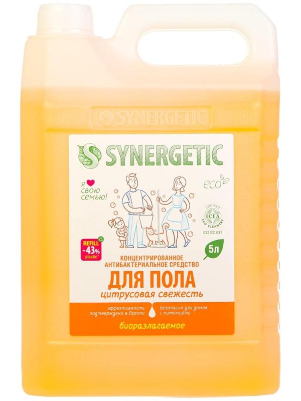 Средство для мытья пола и поверхностей Synergetic 