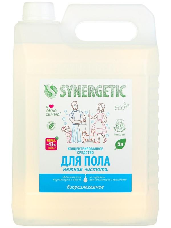 Средство для мытья пола и поверхностей Synergetic 