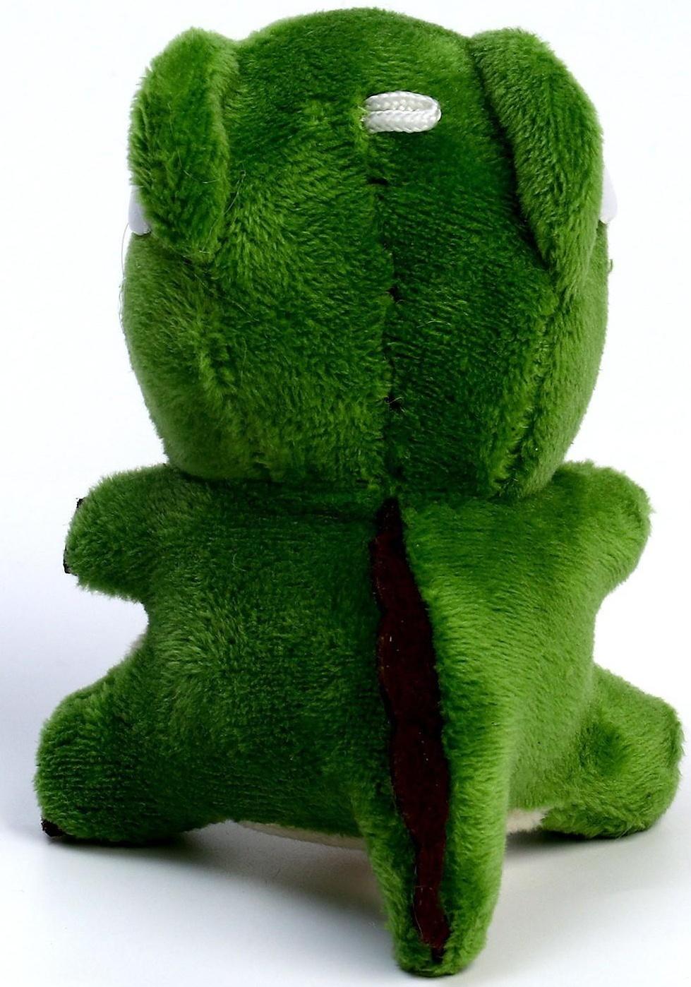 Мягкая игрушка «Озорные динозавры»