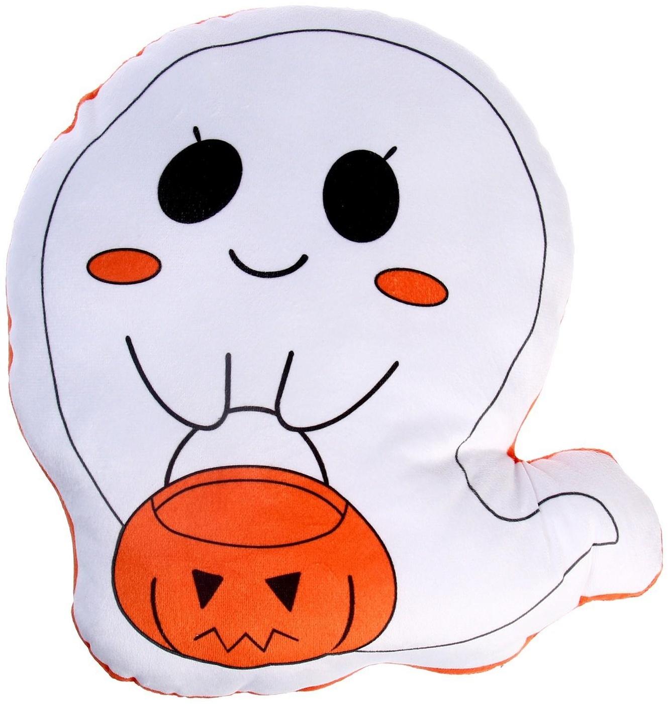 Мягкая игрушка «Привидение» с тыквой, цвет белый