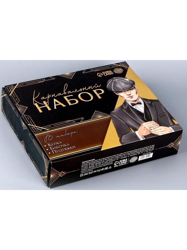 Карнавальный набор «Гангстер» (козырек+подтяжки+бабочка)