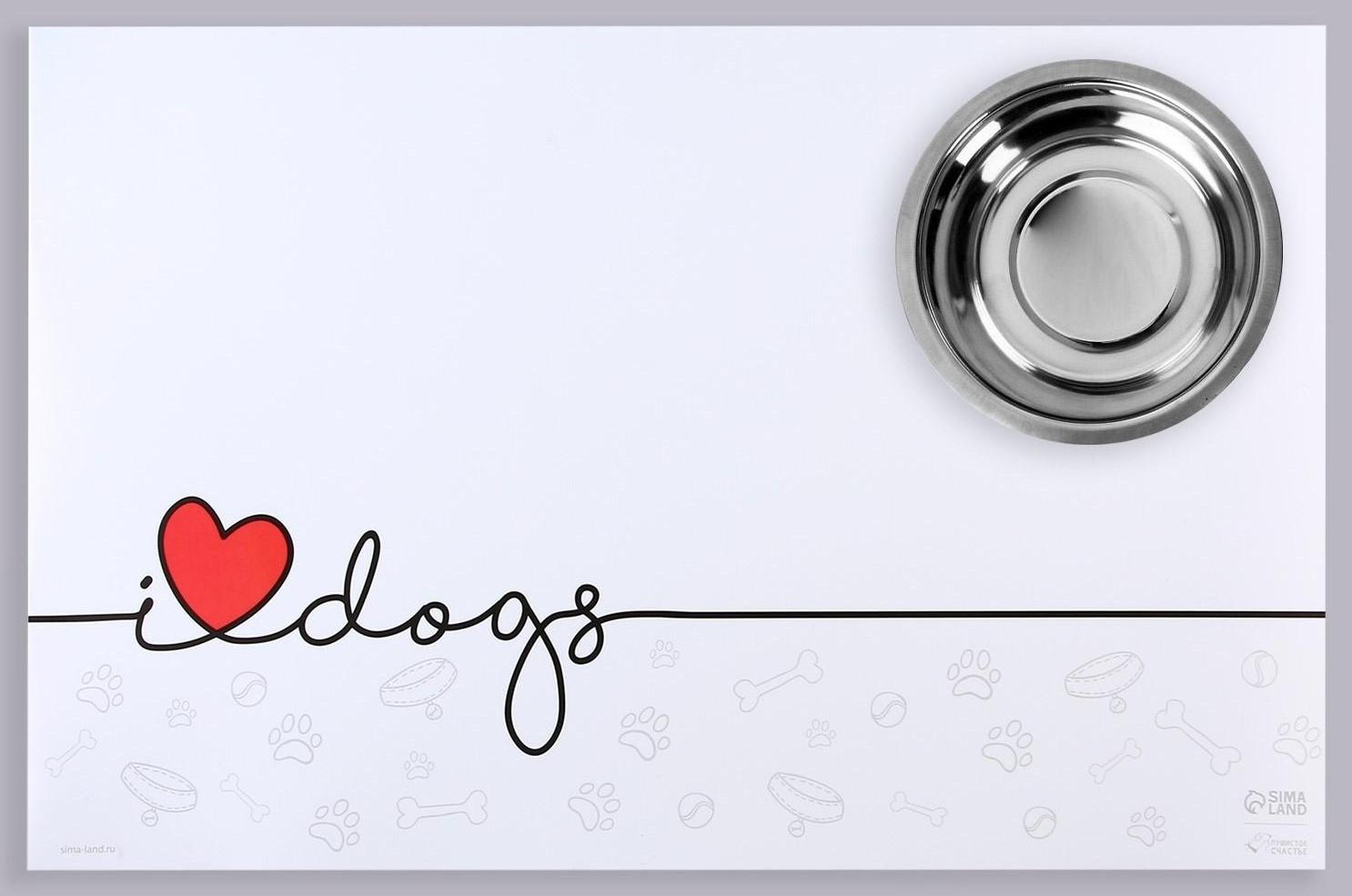 Коврик под миску «I love dogs», 43х28см