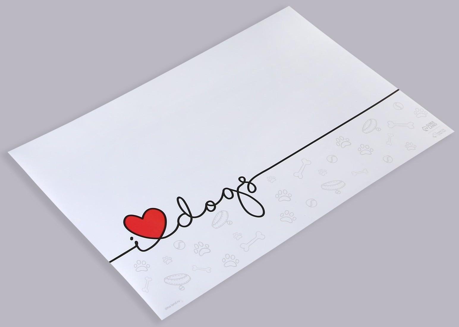 Коврик под миску «I love dogs», 43х28см