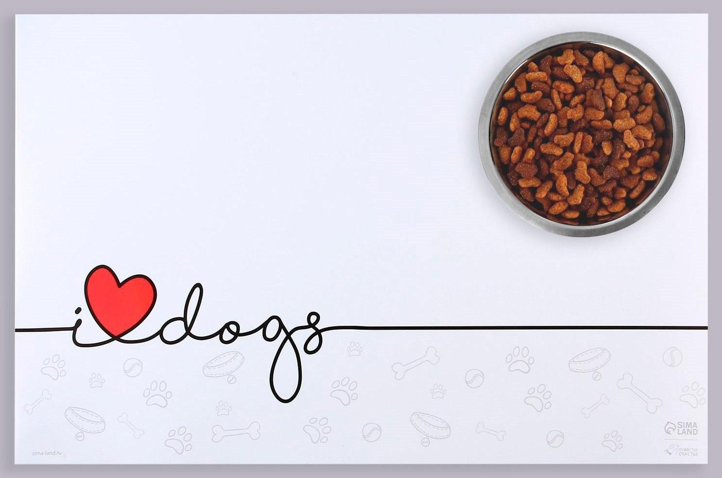 Коврик под миску «I love dogs», 43х28см