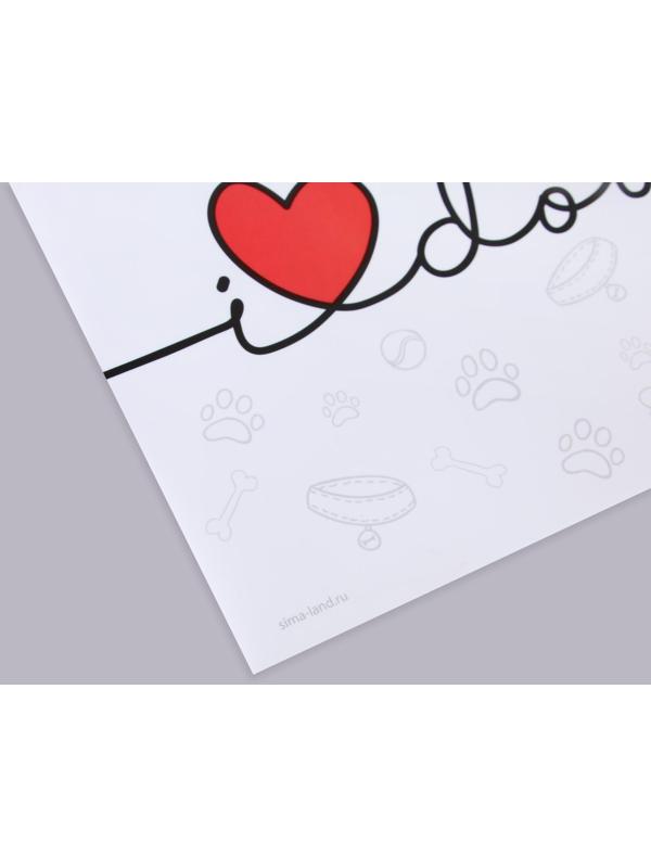 Коврик под миску «I love dogs», 43х28см
