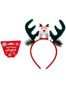 Карнавальный ободок «Рожки»