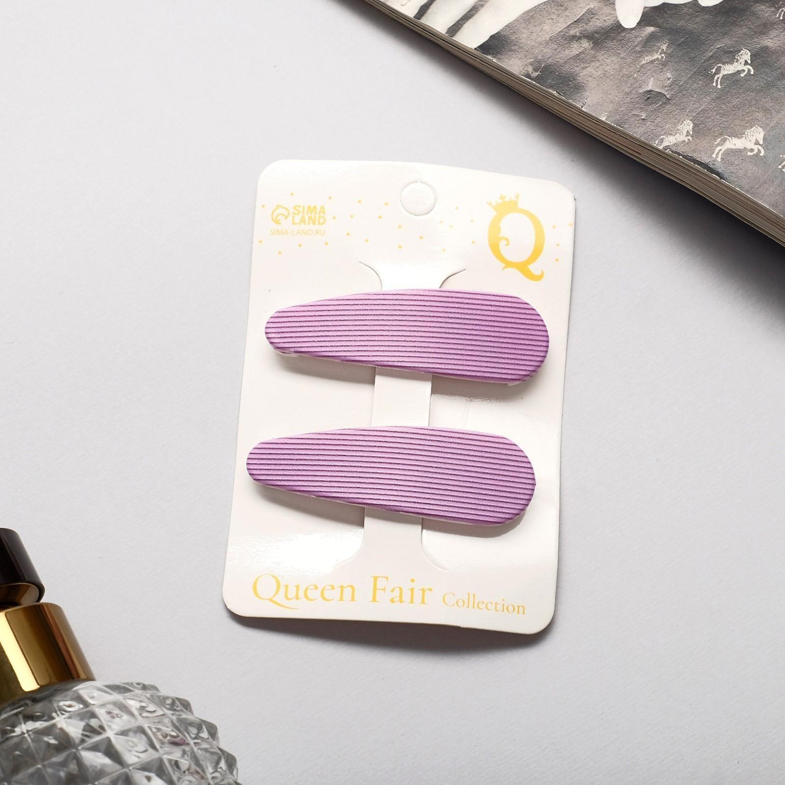 Невидимка для волос 