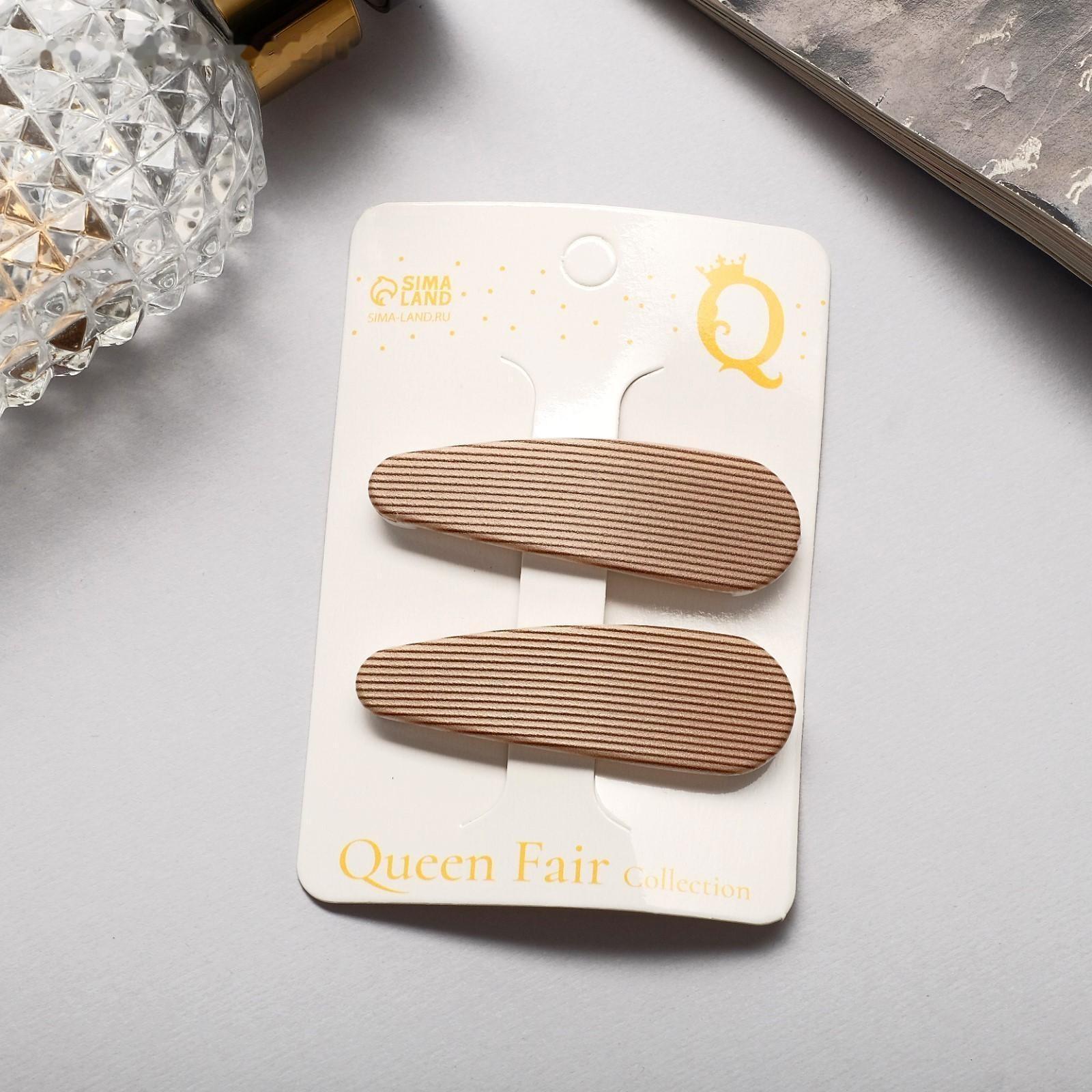 Невидимка для волос 