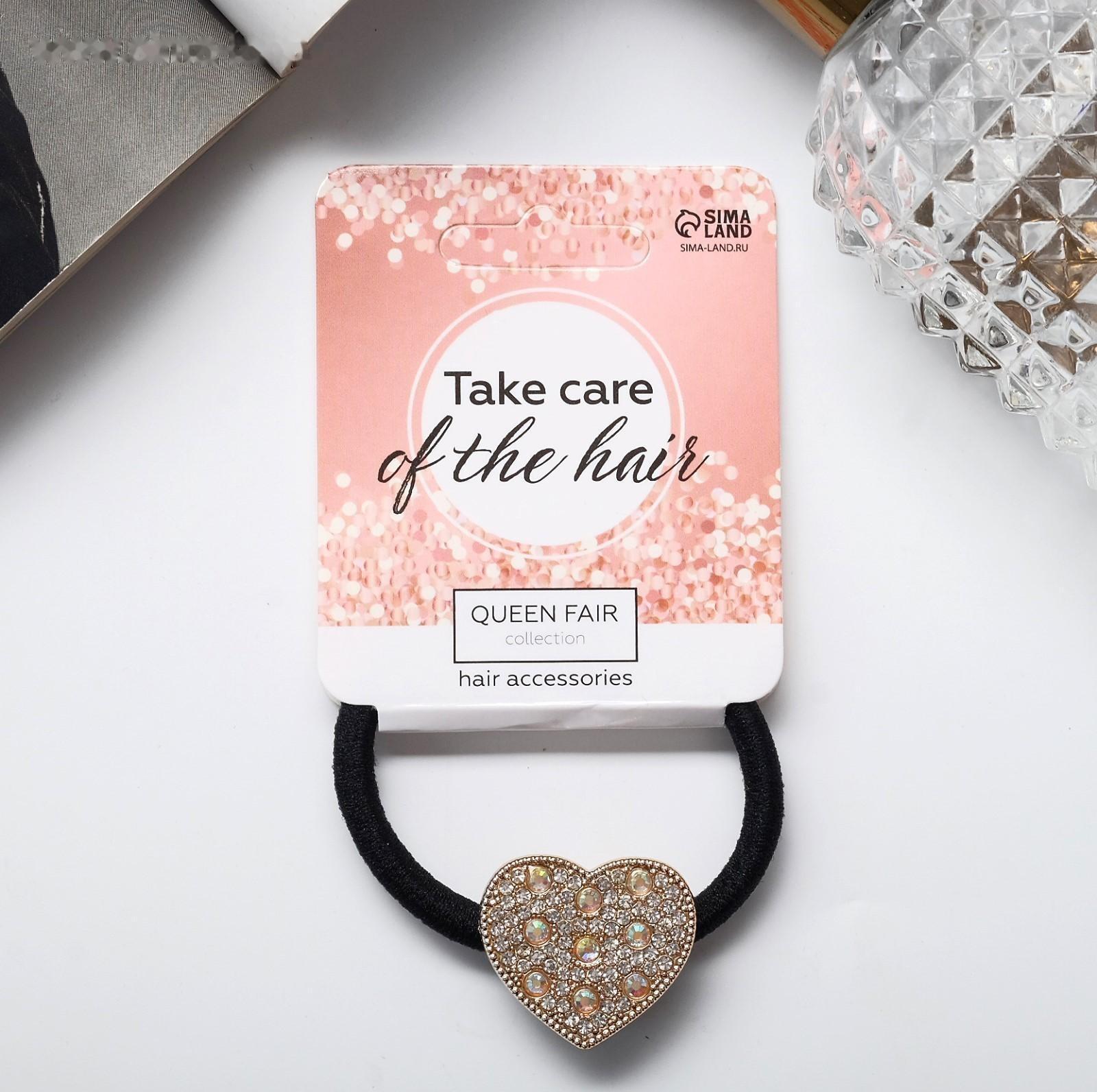 Резинка для волос 