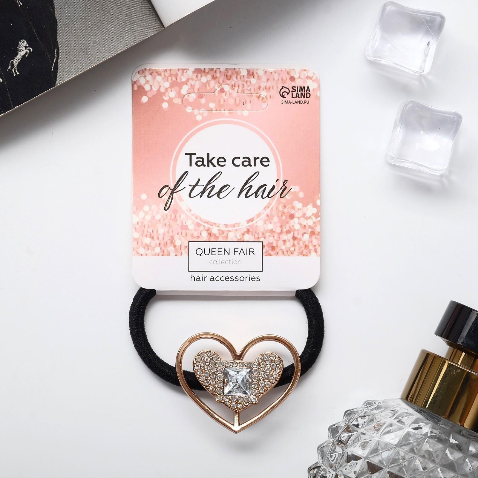 Резинка для волос 