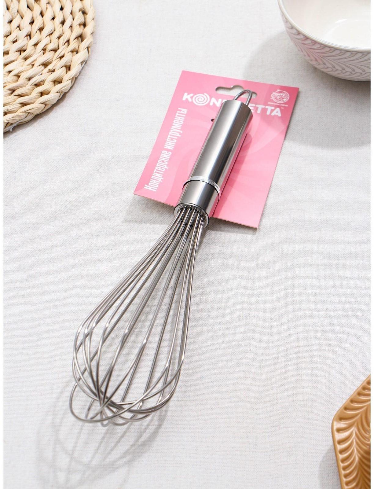 Венчик для взбивания с толстыми струнами KONFINETTA, 31 см, цвет серебряный