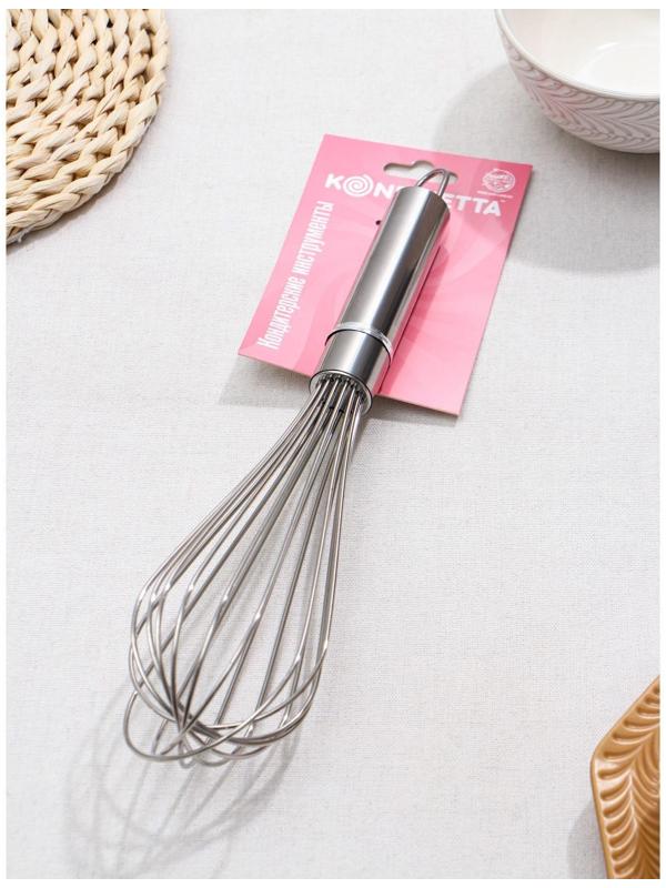 Венчик для взбивания с толстыми струнами KONFINETTA, 31 см, цвет серебряный