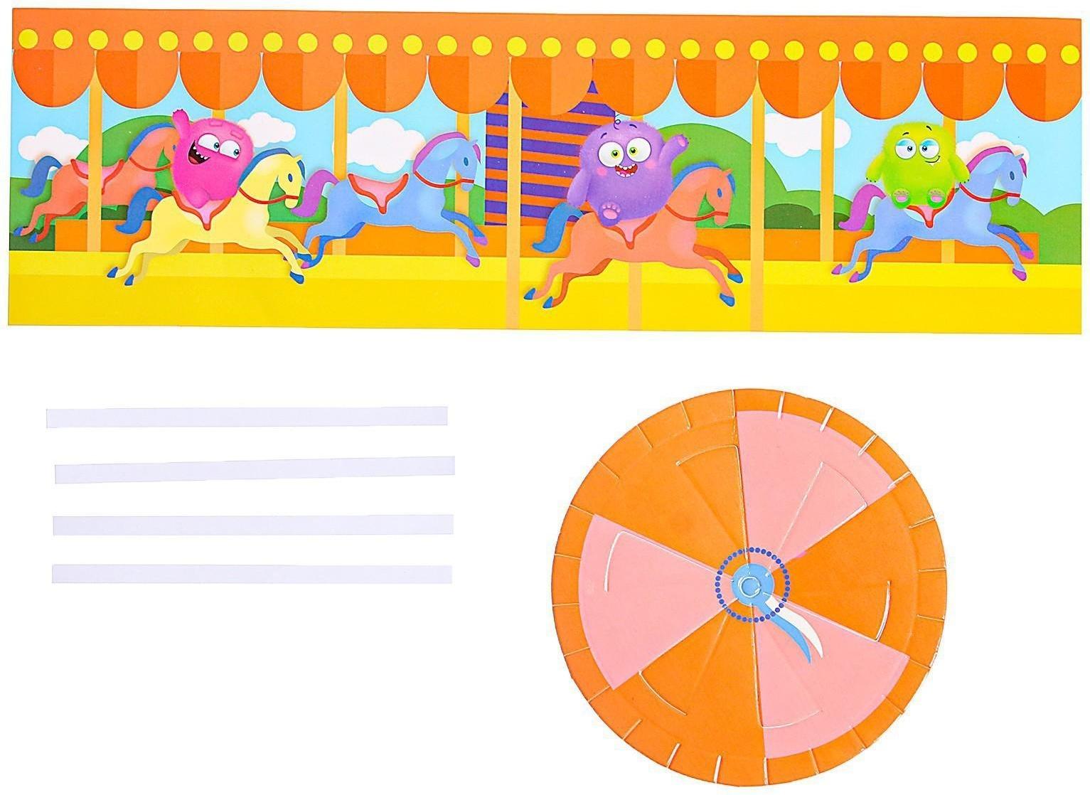 Набор для опытов «Чудесная лампа»