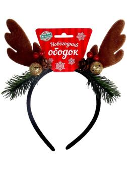 Карнавальный ободок «Рожки»