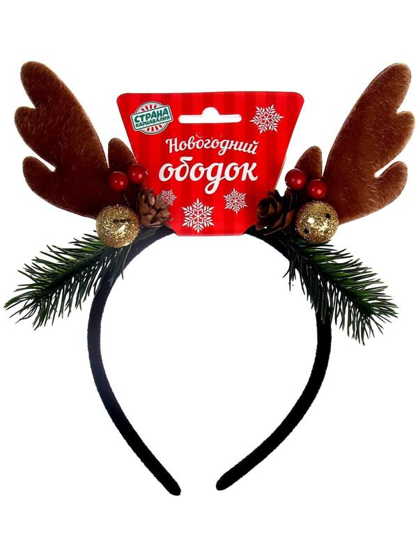 Карнавальный ободок «Рожки»