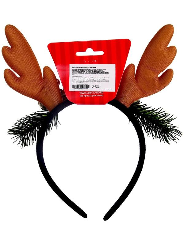 Карнавальный ободок «Рожки»