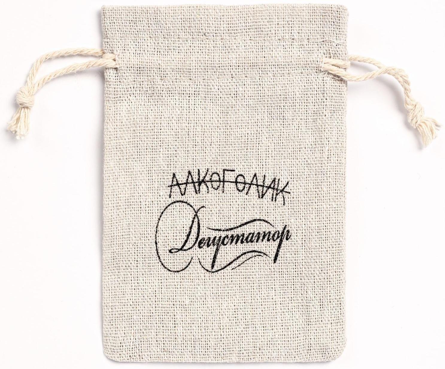 Мешочек для запарки 