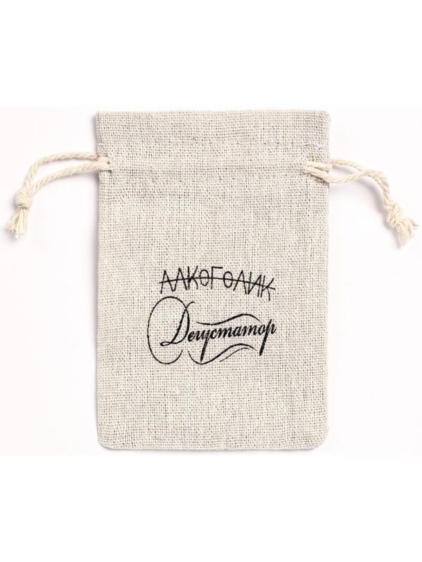 Мешочек для запарки 