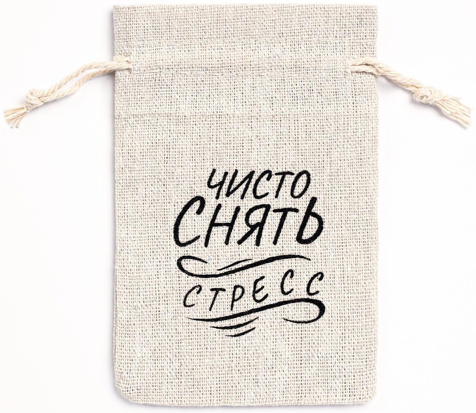 Мешочек для запарки 