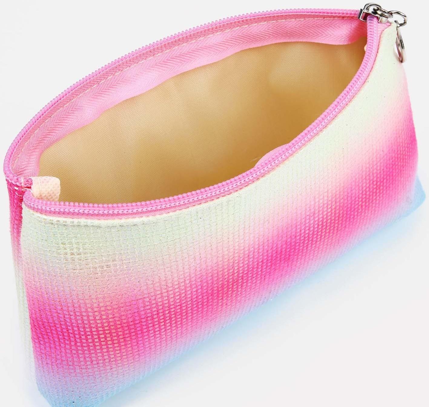 Набор косметичек 3 в 1 на молнии, цвет розовый