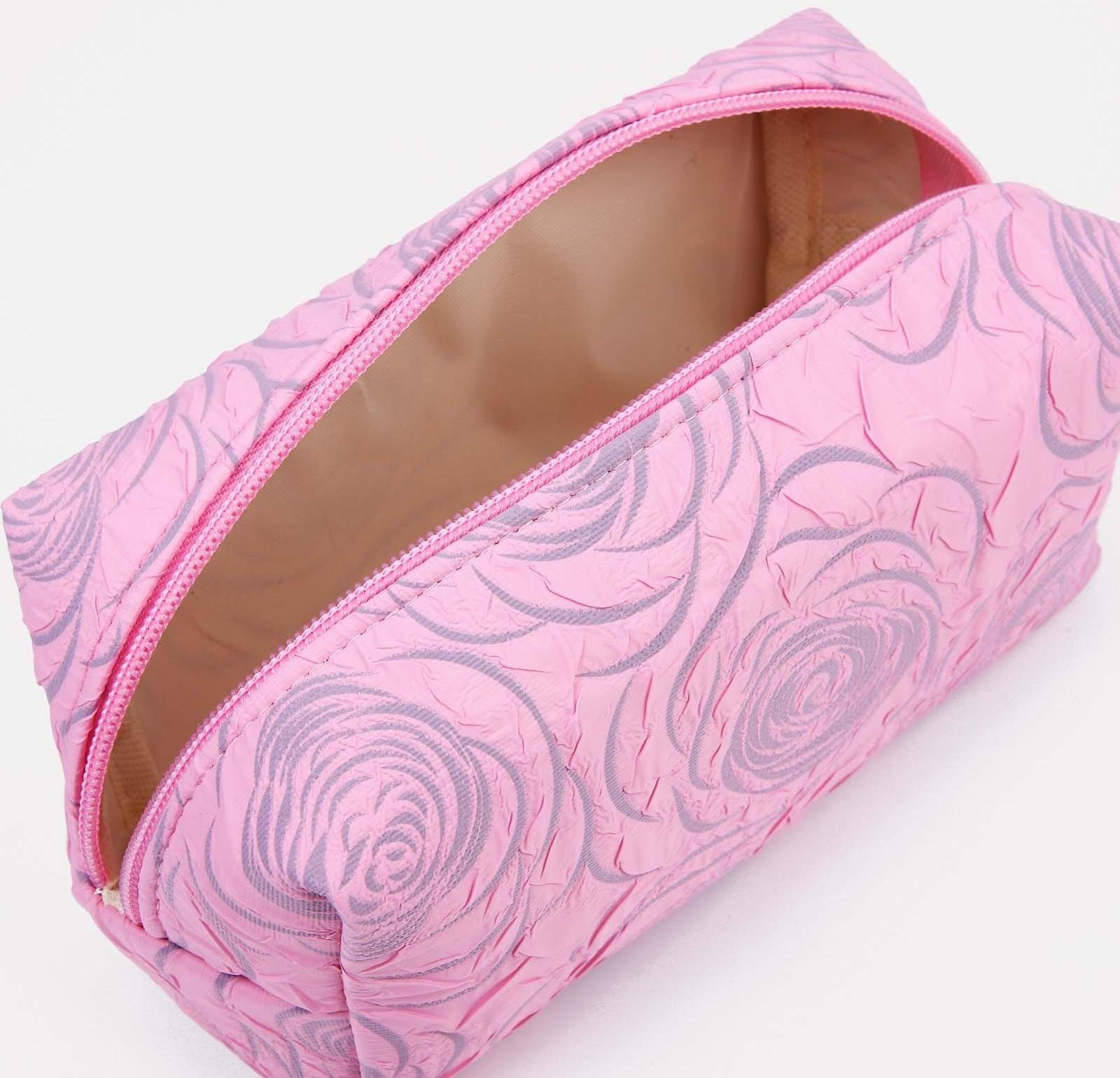 Набор косметичек 2 в 1 на молнии, цвет розовый