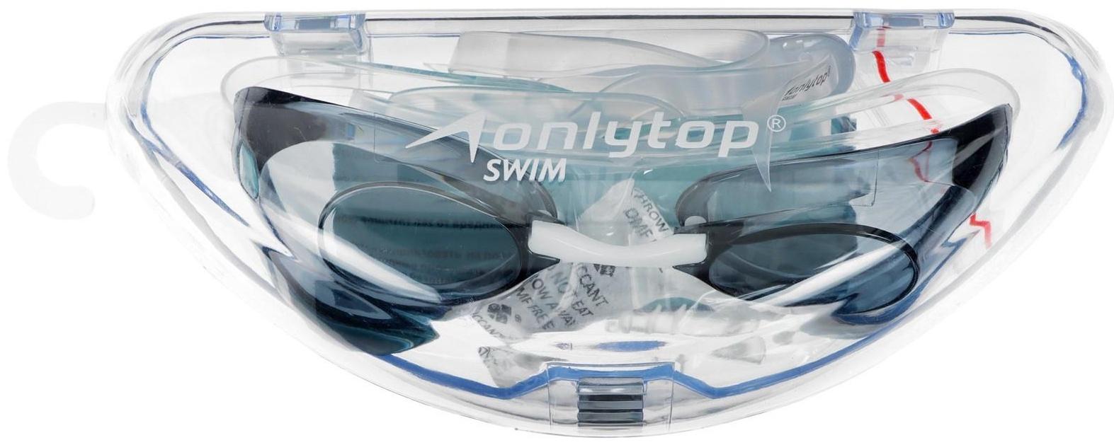 Стартовые очки для плавания + беруши и набор носовых перемычек