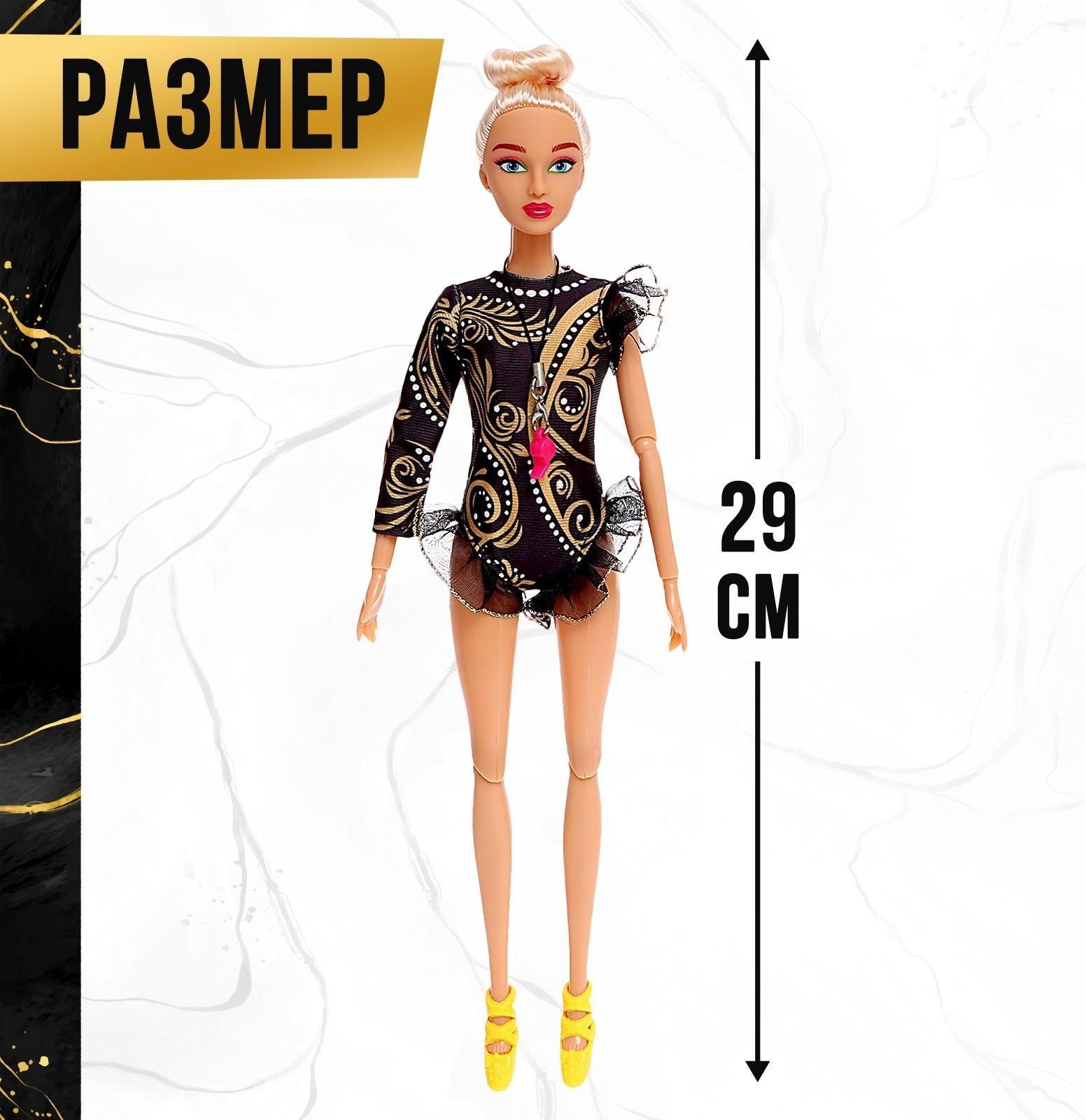 Кукла «Ксения. Золото олимпиады» с аксессуарами