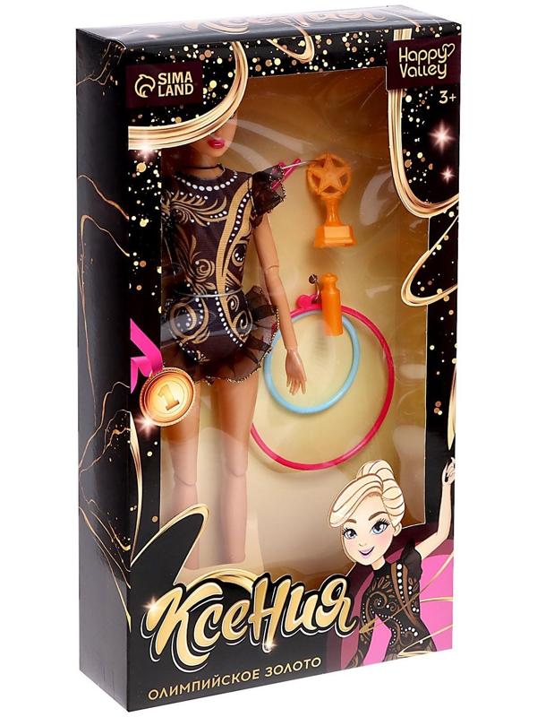Кукла «Ксения. Золото олимпиады» с аксессуарами