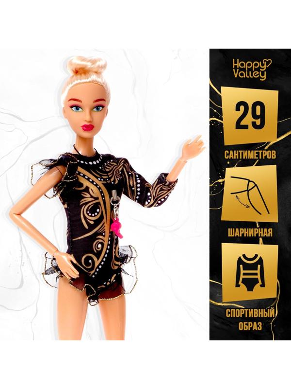 Кукла «Ксения. Золото олимпиады» с аксессуарами