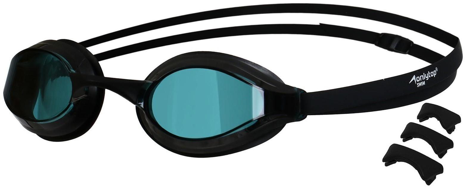 Очки для плавания + набор носовых перемычек, цвет чёрный