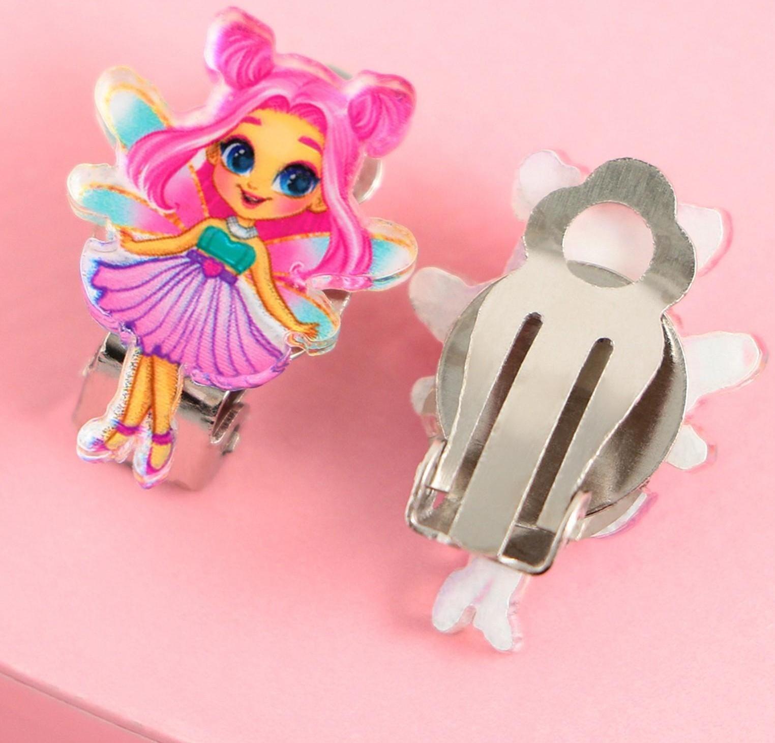 Серьги-клипсы детские «Милой леди»