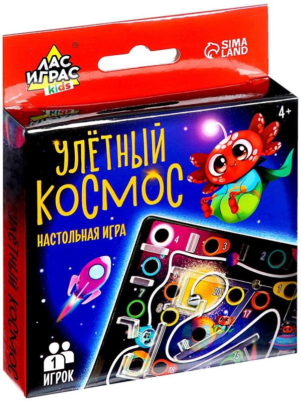 Настольная игра «Улётный космос»