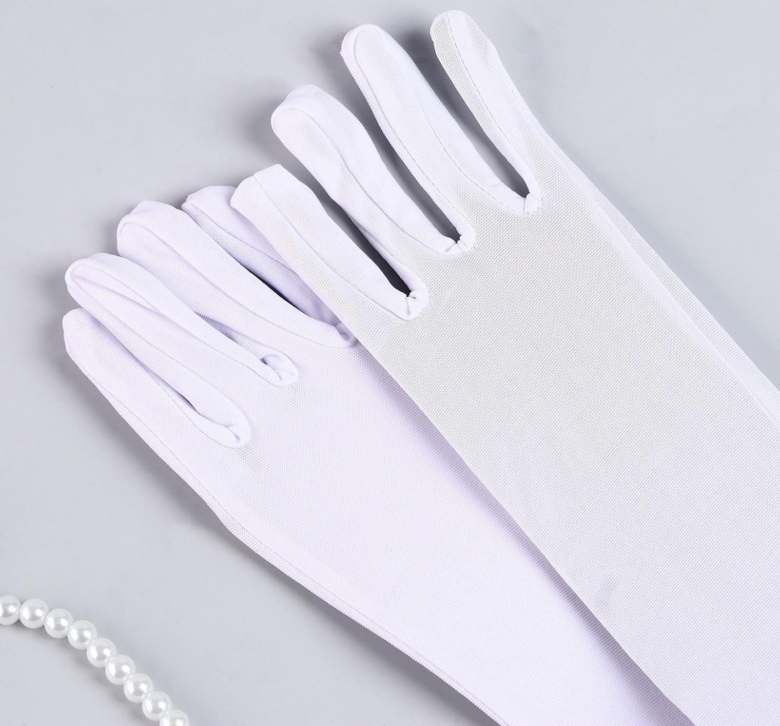 Карнавальный набор «Вечеринка» (повязка+бусы+перчатки+мундштук)