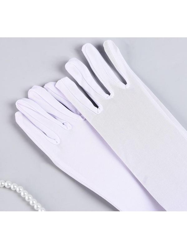 Карнавальный набор «Вечеринка» (повязка+бусы+перчатки+мундштук)