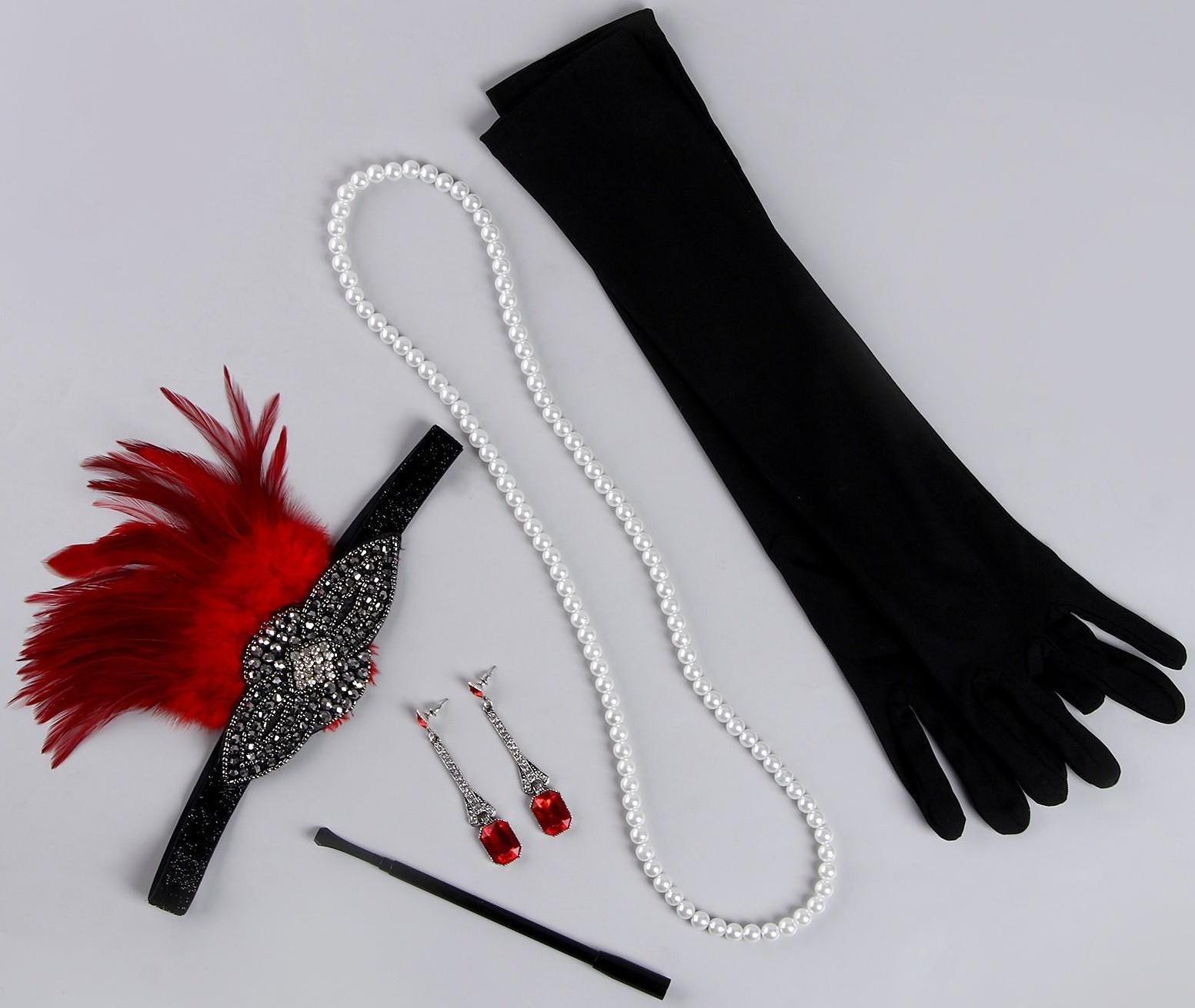 Карнавальный набор «Леди» (повязка+перчатки+серьги+бусы+мундштук)