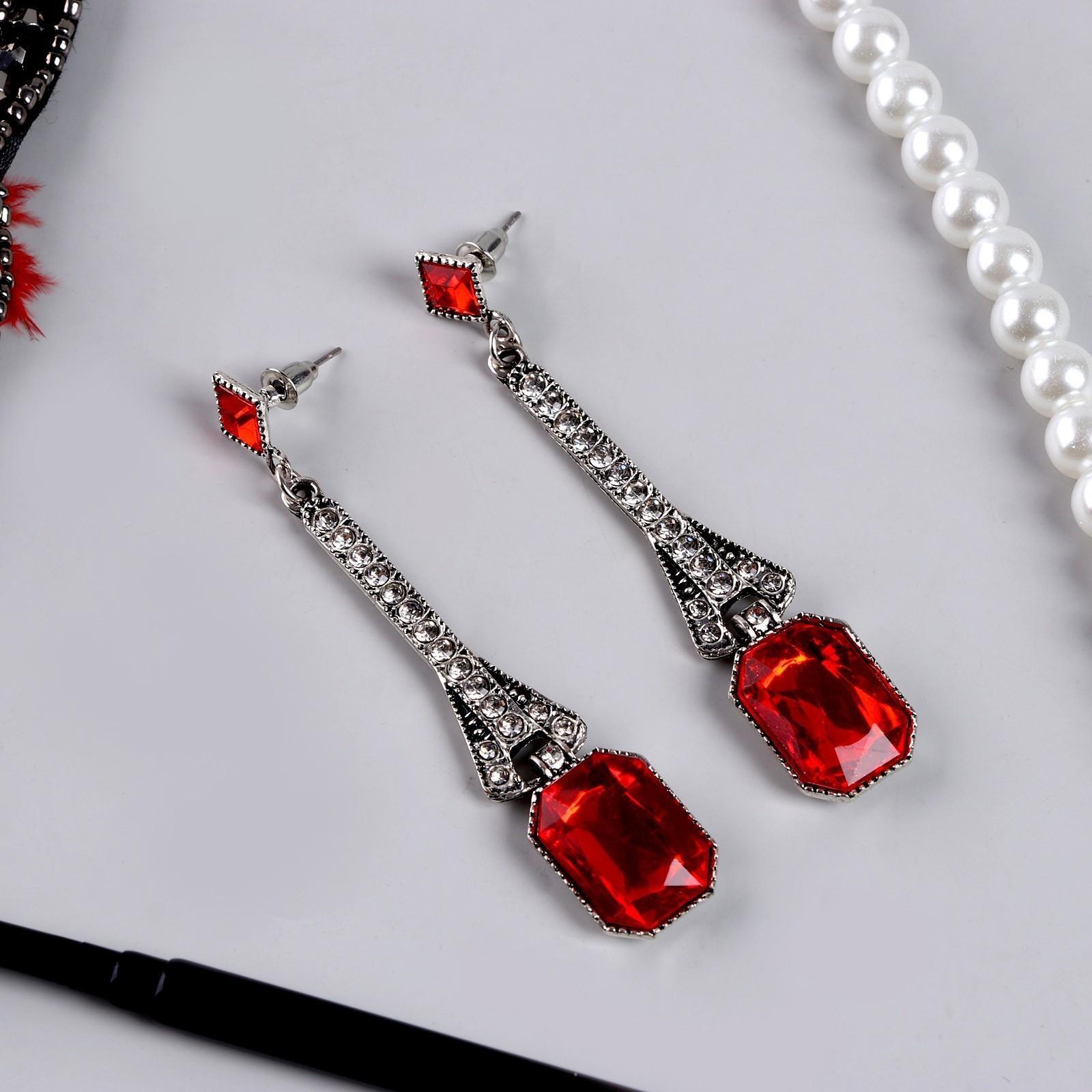 Карнавальный набор «Леди» (повязка+перчатки+серьги+бусы+мундштук)