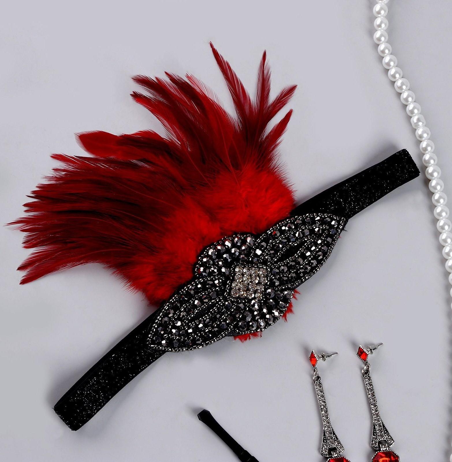 Карнавальный набор «Леди» (повязка+перчатки+серьги+бусы+мундштук)