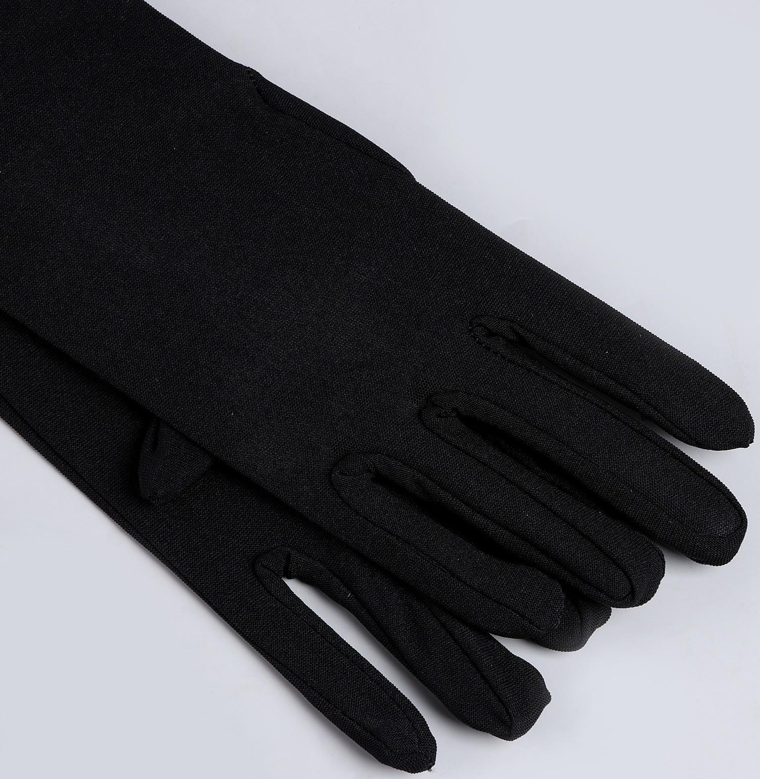 Карнавальный набор Lux (повязка+ перчатки+бусы+мундштук)