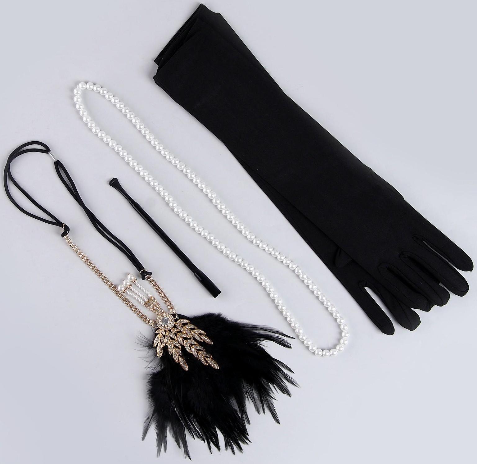 Карнавальный набор Lux (повязка+ перчатки+бусы+мундштук)