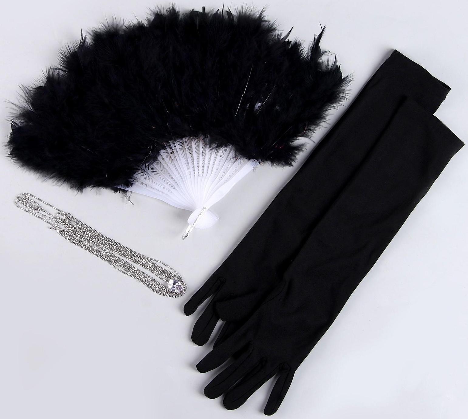 Карнавальный набор «Роскошь» (веер+перчатки+украшение на голову)