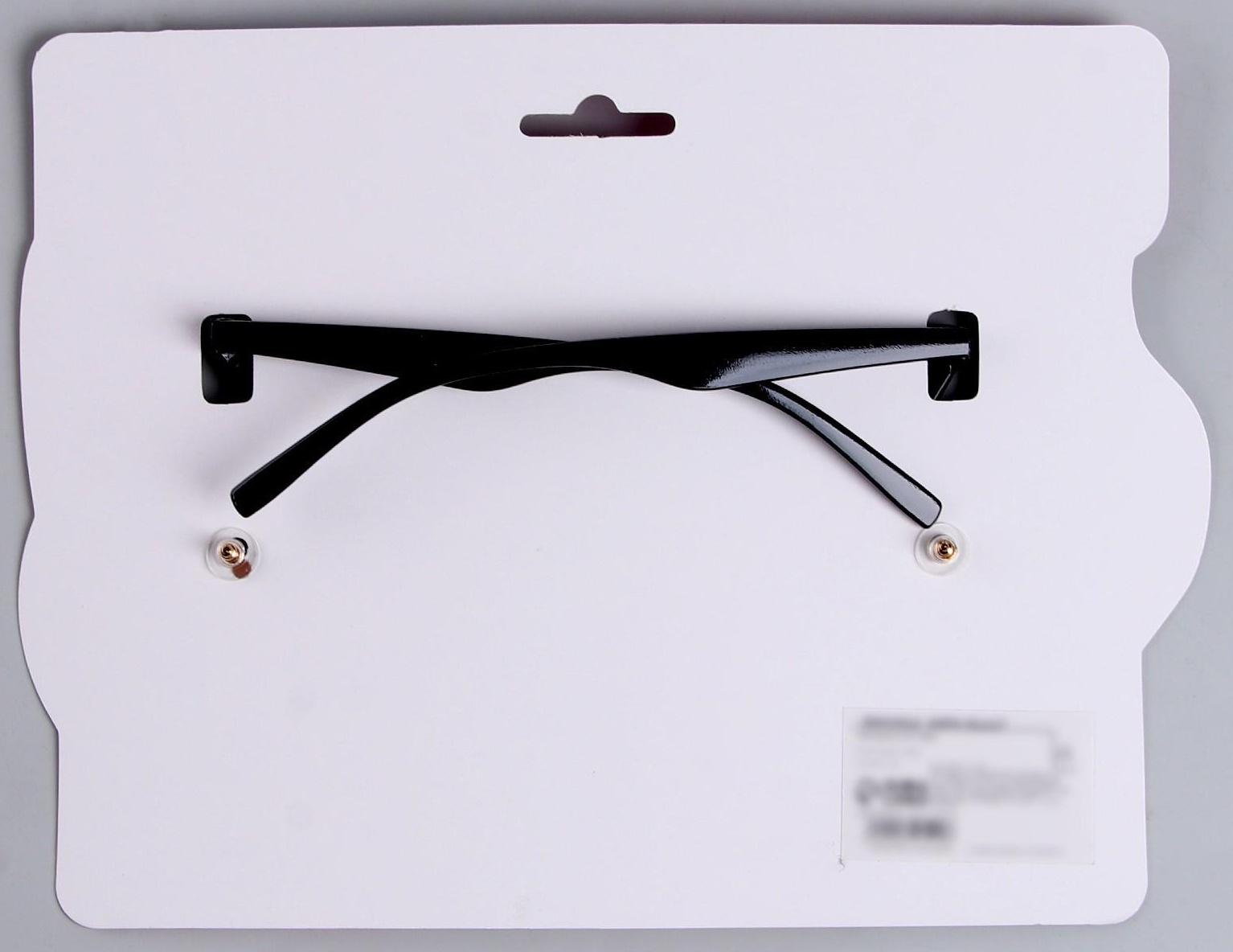 Карнавальный набор «Стиль» (Очки+серьги)